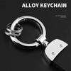 Nový Pro VW Volkswagen Golf Polo Passat Touran Jetta Módní semišový kroužek na klíče do auta Vintage kožený zinková slitina Klíčenka Ac