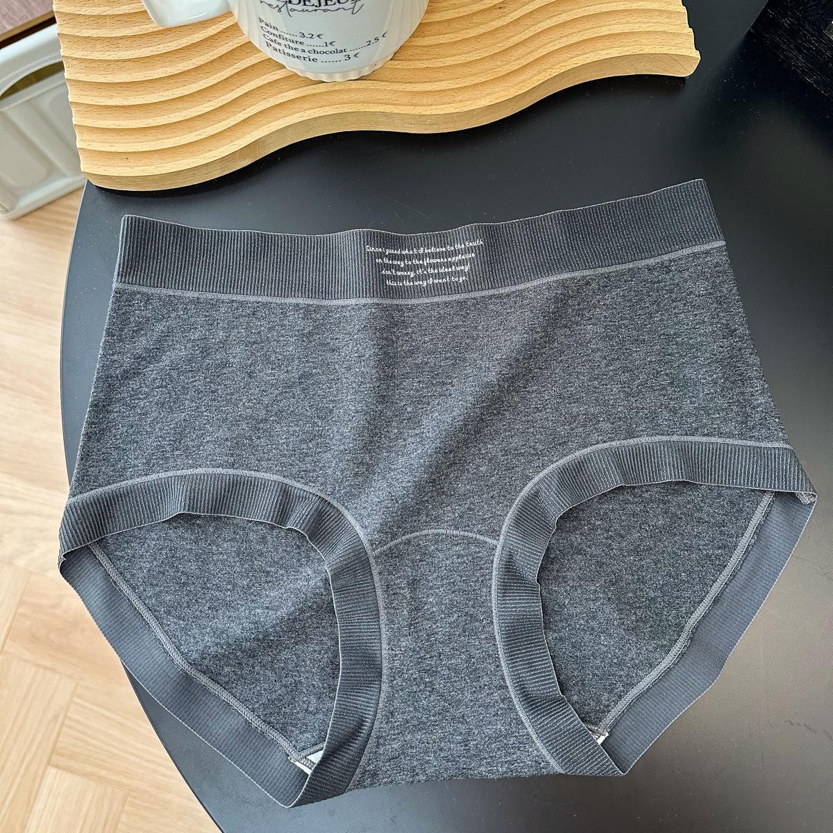 

Влюбляться: Удобное женское нижнее белье из антибактериального хлопка с низкой влагопоглощаемостью, класс А, средне-высокая талия, длинный шаговый шов Extra Large