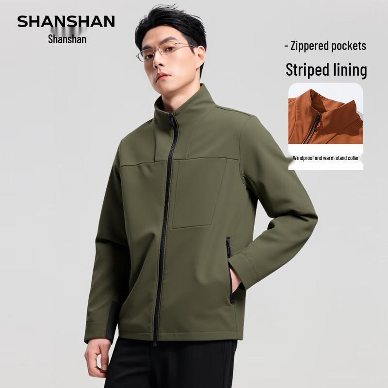Shanshan Men's Stand Collar Waterproof Outdoor Jacket