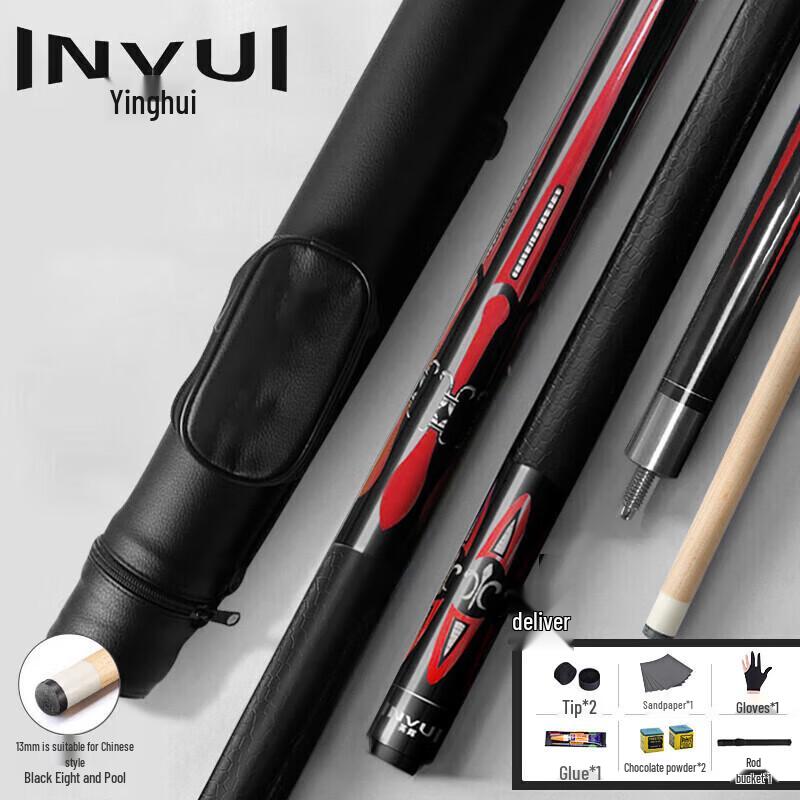 INVUI Professional Billiards Cue Stick