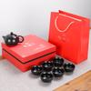 Ceramic tea set merchandise real estate company business festival high-end event gifts kung fu tea set