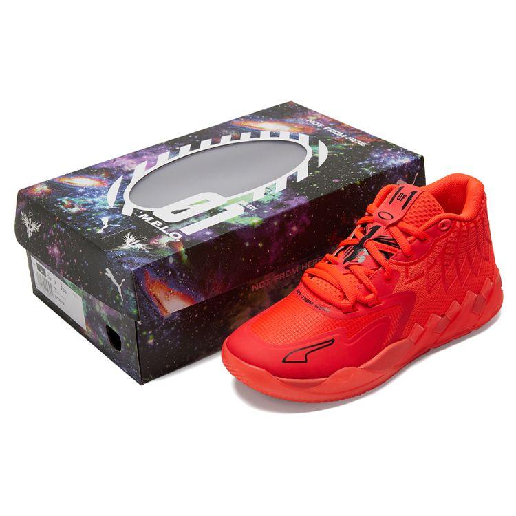 Puma MB.01 Not From Here Unisex Sneakers Red Red-Blast Fiery-Red 377237-02