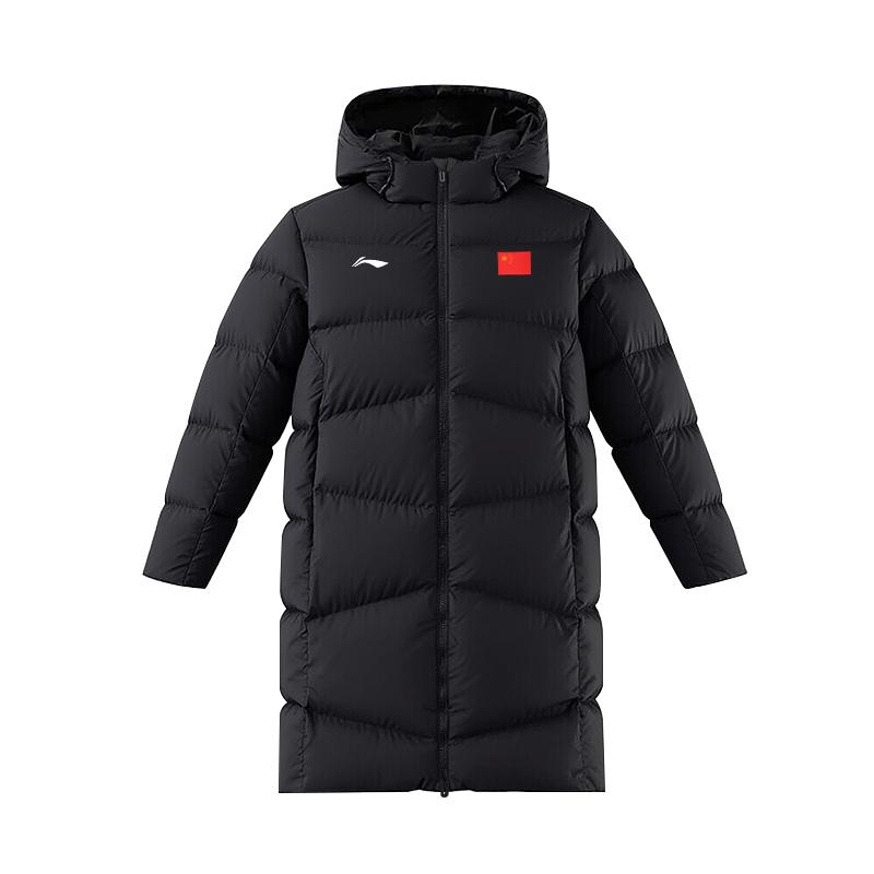 Li-Ning 2025 Winter Long Knee-Length Warm Hooded Sports Jacket Cotton Fashion Simple Comfortable Trendy Long Cotton Coat Unisex outerwear AFMU037-10