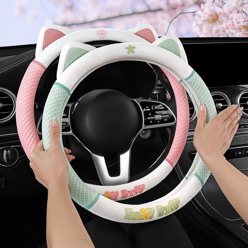 Cute Kitten Breathable Steering Wheel Cover 2023