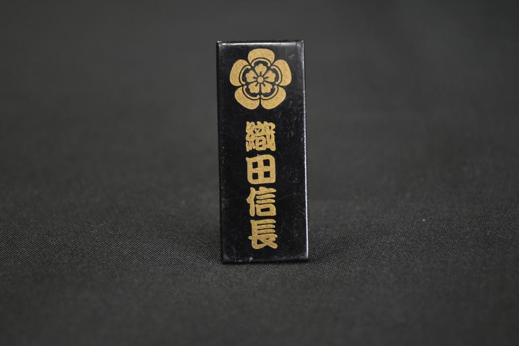Meister Japan Rüstungs-Serie A Nobunaga Oda Samurai-Rüstung Figur Ausstellungsmodell
