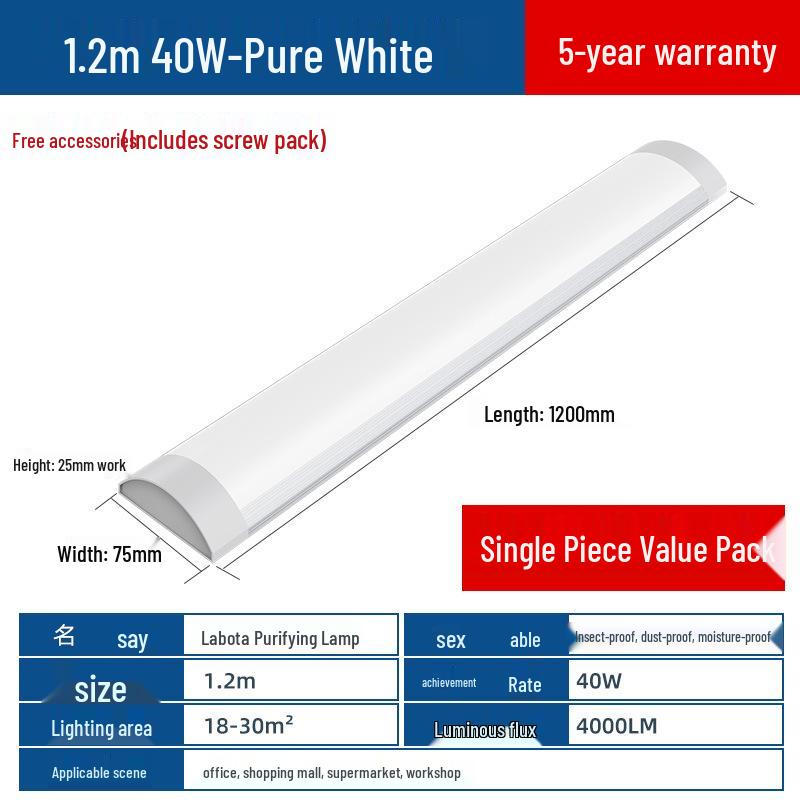 Durable 1.2m LED Display Cabinet Light - Energy-Saving, Super Bright Fluorescent Tube Replacement