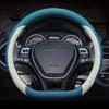 D Shape Car Steering Wheel Cover for Forthing T5 EVO 2020 2026 2026 2026 2026 2026 Auto Braid On Steeing-wheel Wrap