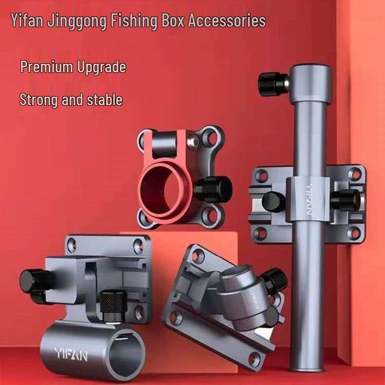 3-Piece Fishing Accessories Set: Aluminum Rod Pod Holder, Umbrella Holder, Fish Keeper, Bait Holder.