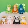 35CM Cute Eye Cover Animal Plush Toy Magnetic Super Cute Pose Nulti-style Animal Doll To Give Children Birthday Christmas Gifts