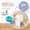 Sonic Livigaku Toppin Manual Pencil Vertical Sharpener, Slim, Ivory, LV-4635-I