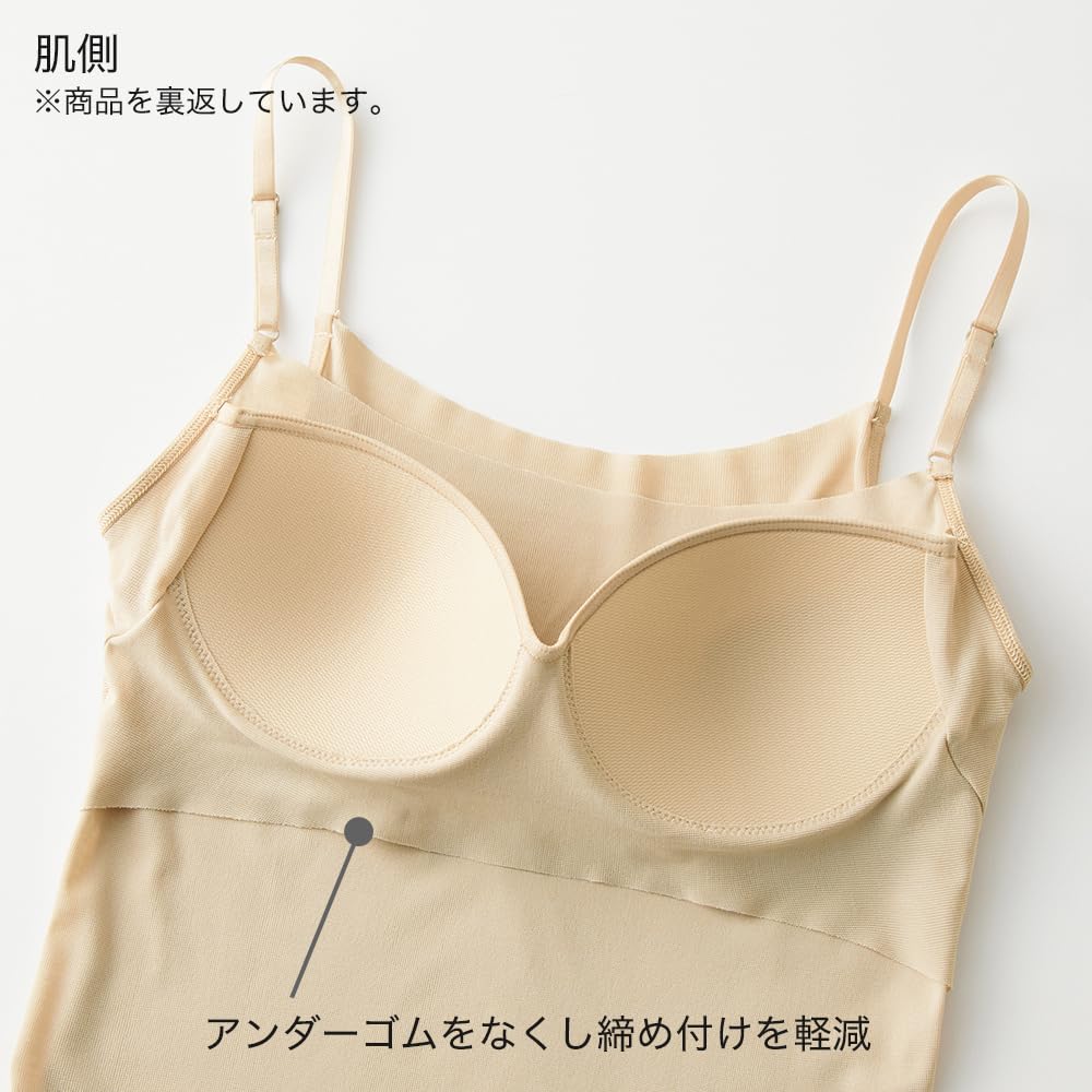 Gunze MB3457 Cool Magic Bra Summer Summer Size M Women's Top, Bra, Innerwear, Non-Slip Camisole, Black,