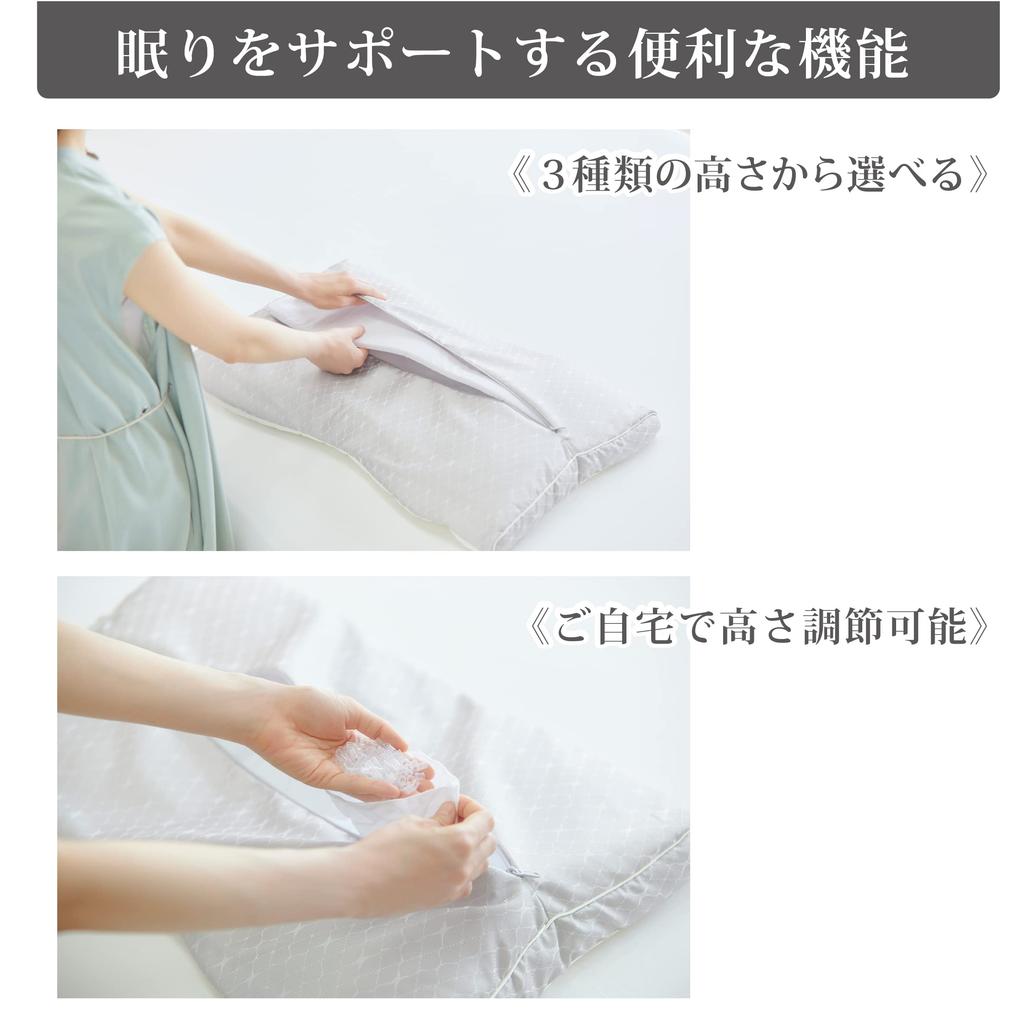 Eligible Nishikawa Fine Smooth Mini Binchotan Pipe Hinoki Quilt360 Supports Smooth Turning In Bed Special 3D Structure Fits the Head Reduces Strain On