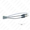 Honda CRV/Accord/Civic Stereo Double DIN Radio FM Antenna Adapter Cable