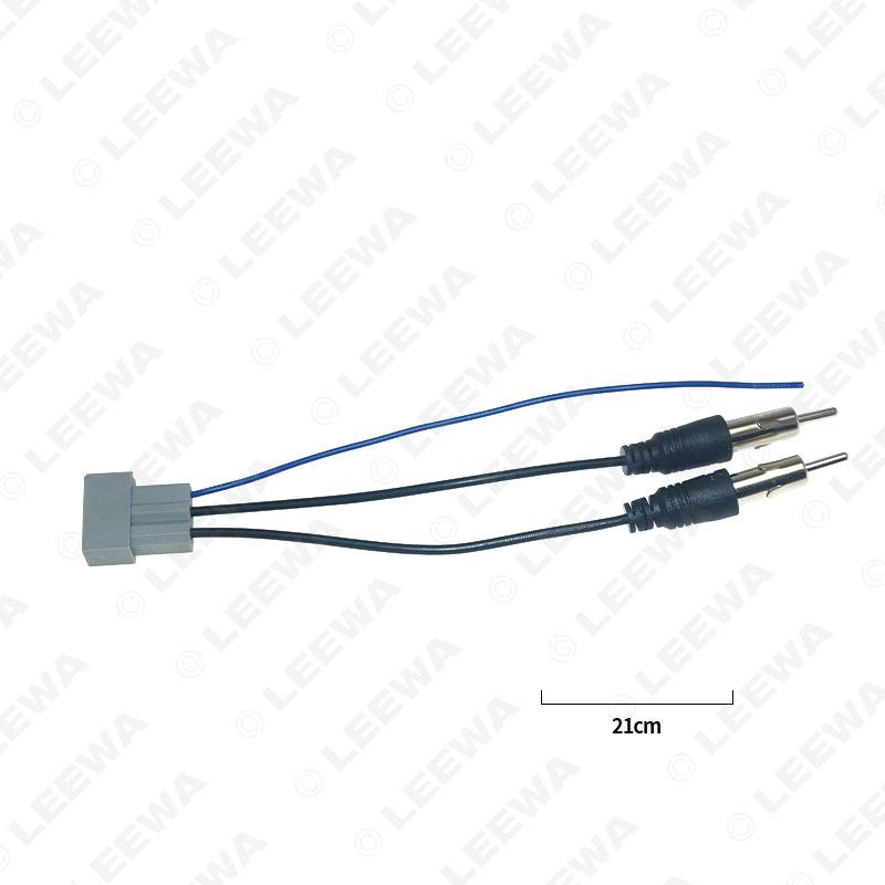 Honda CRV/Accord/Civic Stereo Double DIN Radio FM Antenna Adapter Cable