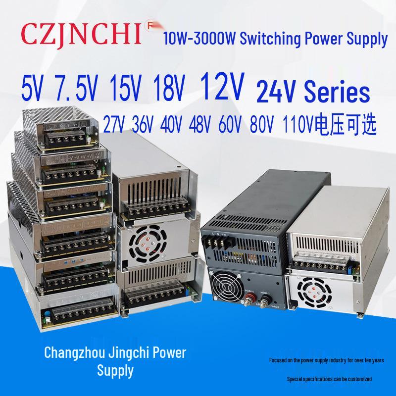 Alimentation à découpage haute puissance MS/S-1200-24 12V-220V