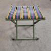 Futeng Flat 45 Backless Folding Stool
