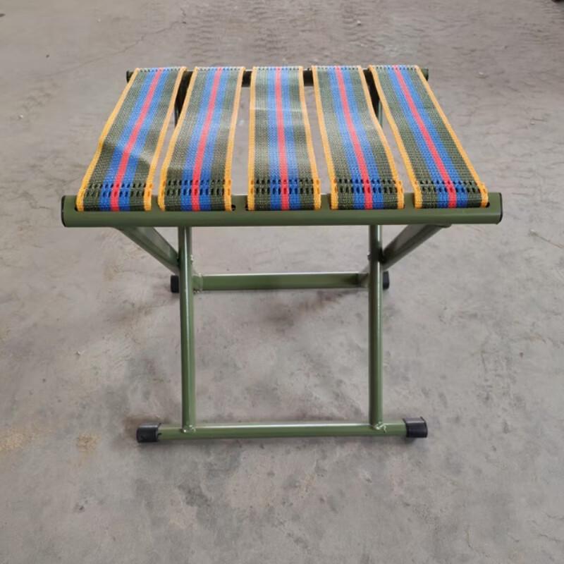 Futeng Flat 45 Backless Folding Stool