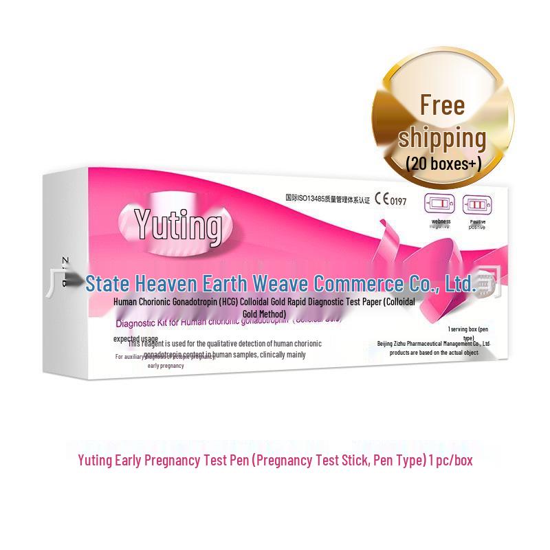 Yuting Early Pregnancy Detection Test Pen - HCG Pregnancy Test for Early Results