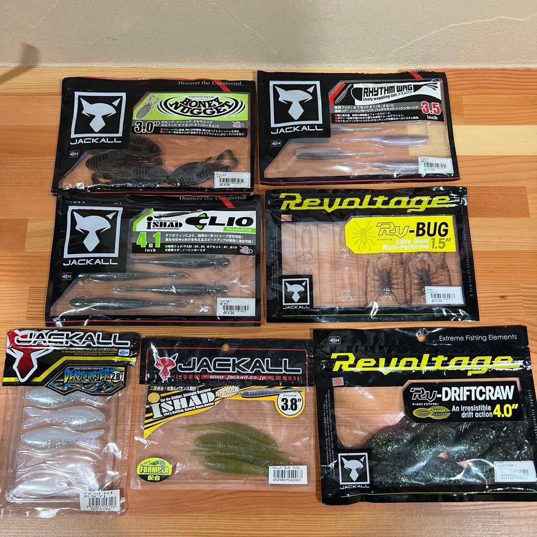 Used Jackal worm 7 piece set (used item)