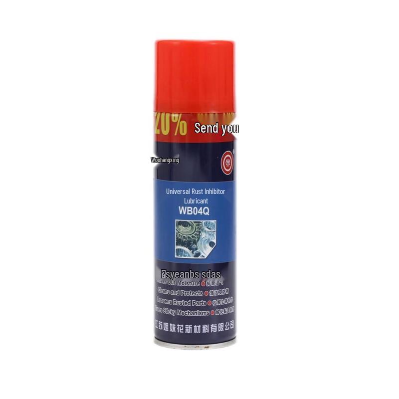 Xinyuexun WB04Q Rust Remover Lubricant