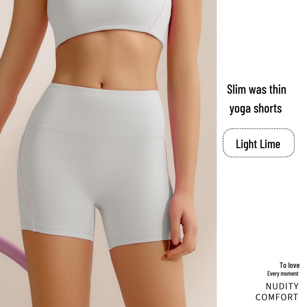 High-Waisted Yoga Shorts with White Trim - Spring/Summer Hip-Lifting Running Fitness Wear