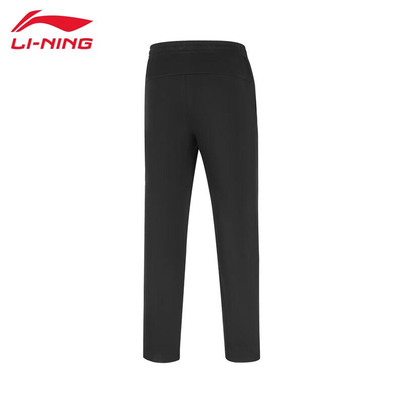 Li-Ning Men's Breathable Comfort Sweatpants