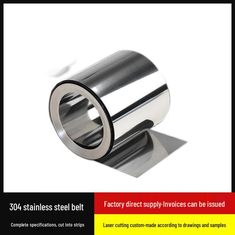 Moufu 304 Stainless Steel Thin Plate