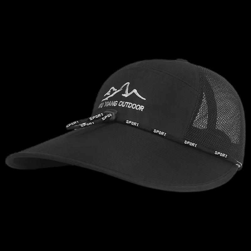 

ZHENYUEQI Men s Summer Wide-Brim Sun Hat Adjustable