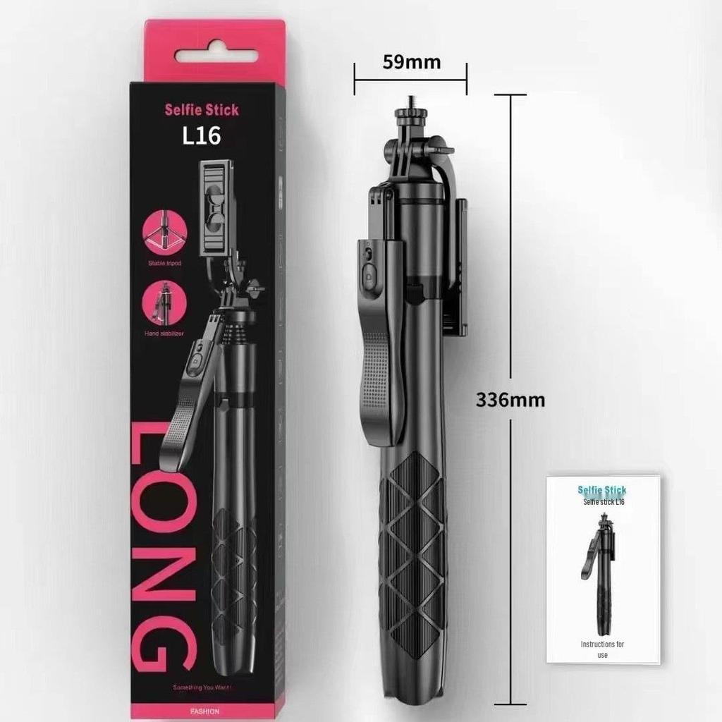 Bluetooth Selfie Stick & Stabilizer Tripod with Dual Fill Lights, 1.7m Height, for Live Broadcast and Mobile Phone Use (Model L16)