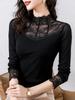 Women's Lace Bottoming Shirt – Mesh Mid-Neck Top, Spring/Autumn 2023, Fashionable Tulle Inner Wear
