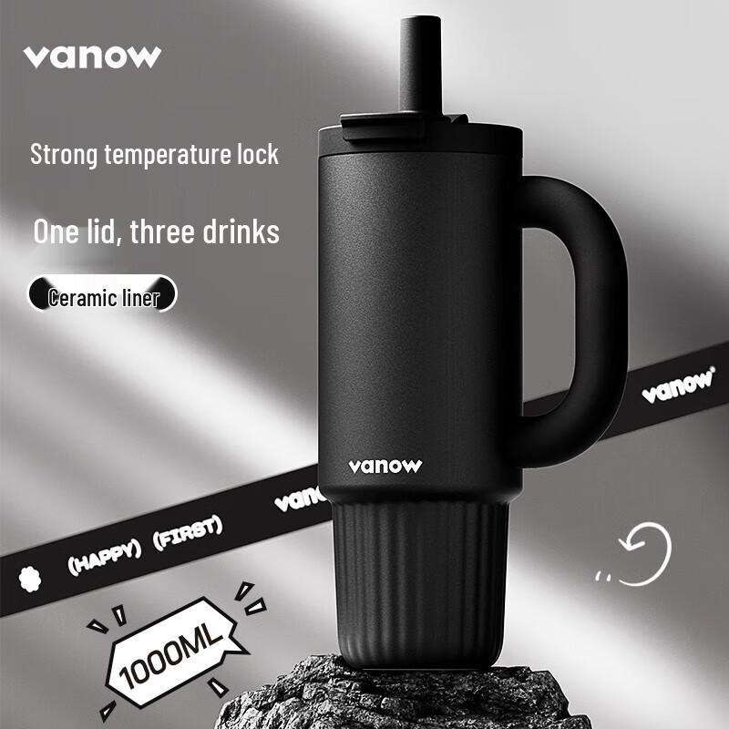 Vanow Гигантская керамическая термокружка для автомобиля