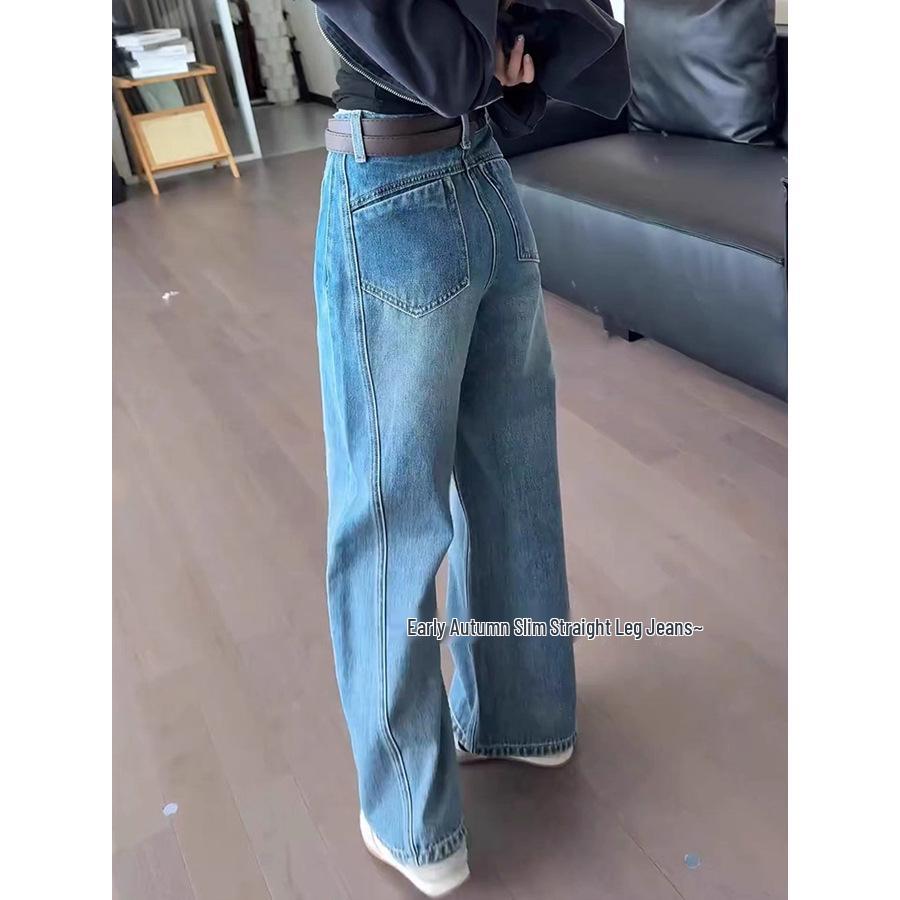 Women s Retro Blue High Waist Wide Leg Jeans - Plus Size, Slimming, Spring/Autumn Small