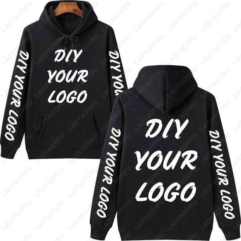 Customized Logo 04 Personalized Hoodie Autumn Warming and Comfort Sweatshirt Unisex Casual Custom Printed Text DIY Hoodie