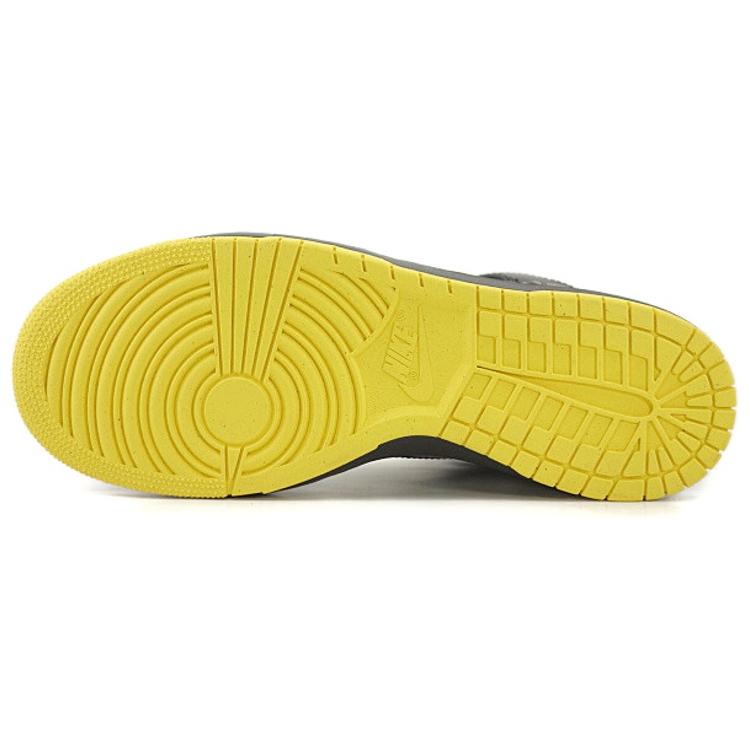 Nike Dunk High Supreme Tz Laf Flom 378127-001