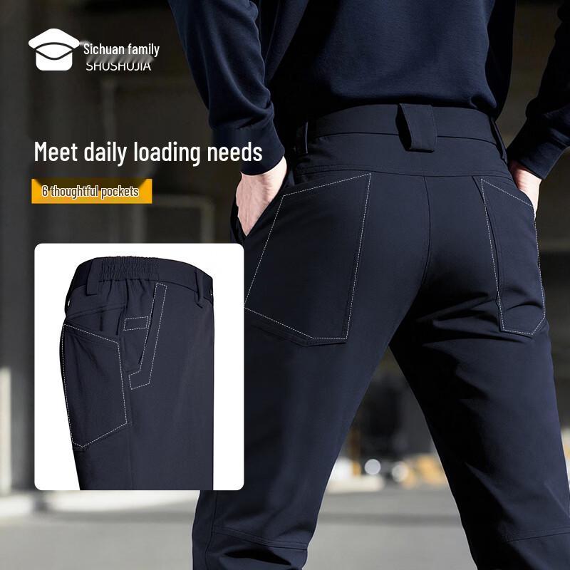 Men's Windproof Wrinkle-Resistant Straight-Leg Commuter Trousers