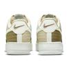 New Nike Air Force 1 Low '07 Lx Toasty Brown Kelp Sail Rattan Cave Purple DC8744-301