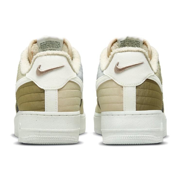 New Nike Air Force 1 Low '07 Lx Toasty Brown Kelp Sail Rattan Cave Purple DC8744-301