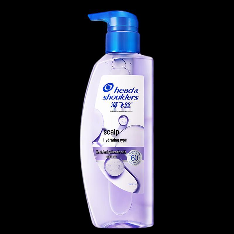Head & Shoulders Anti-Dandruff Scalp Care Shampoo