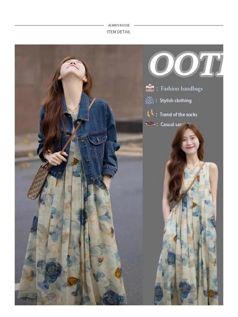 Spring 2025 Ink Print Dress & Denim Jacket Set - Age-Defying Fashion