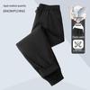Snow Flying Men's Goose Down Casual Winter Pants