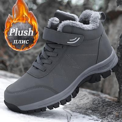Men's Winter Snow Boots Cheap Shoes Clearance Free Shipping Couple Sneakers Men's Women's Plush Non-slip Hiking Motorcycle Boots