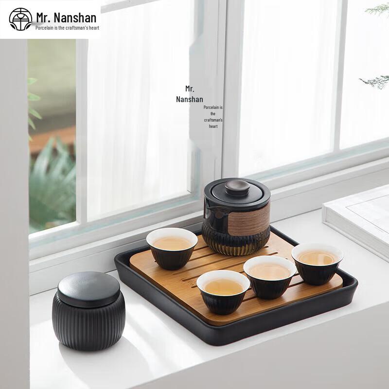 Zhixi Japanese Zen Style Kung Fu Tea Set