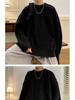 Men's Trendy Japanese Twisted Knit Sweater - Loose, Thickened, Round Neck for Autumn/Winter.