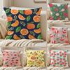 Fashionable Fruit Print Pattern Cushion Cover Pillowcase Antidustmite Living Room Sofa Decor Cushion Room