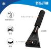 Snow Shovel, Set of 2, Snow Brush, Car, Snow Shovel, Snow Removal, Defrost, Home