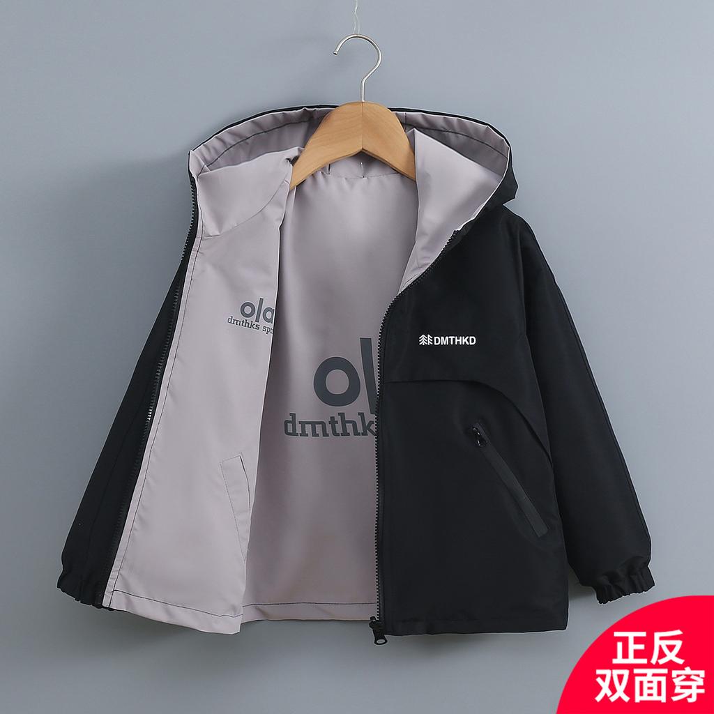 Boys Reversible Three In One Outdoor Windproof Kids Jacket Children Outerwear