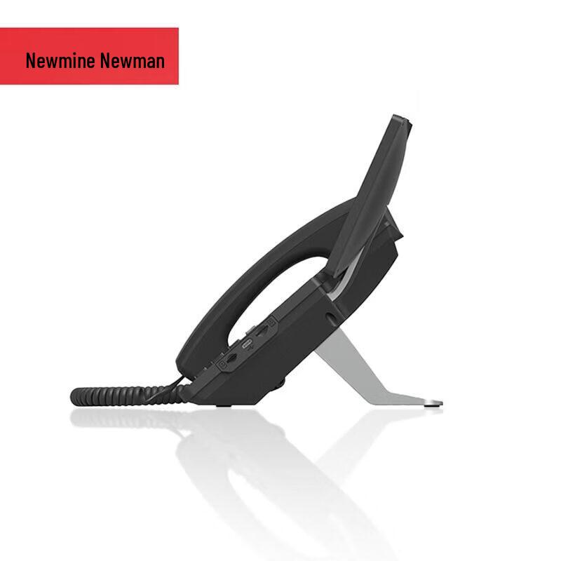 Newmine Smart Dual-Mode IP Conference Phone (CN version)