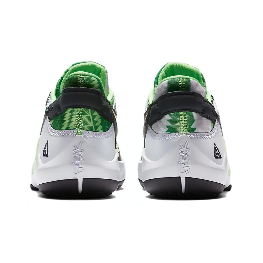 Nike Zoom Freak 2 Naija GS CN8575-002