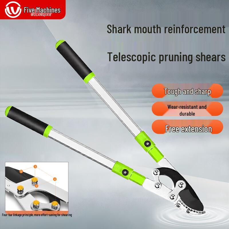 Wulang Telescopic Gear Pruning Shears