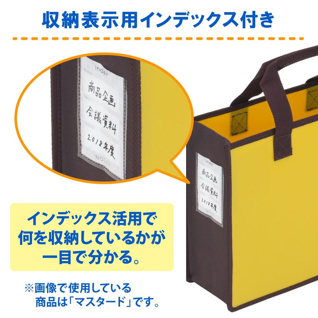 Sakura Crepas Meeting Bag Notam Office Tote Bag J Black 5 Pieces UNT-A4J#49(5)